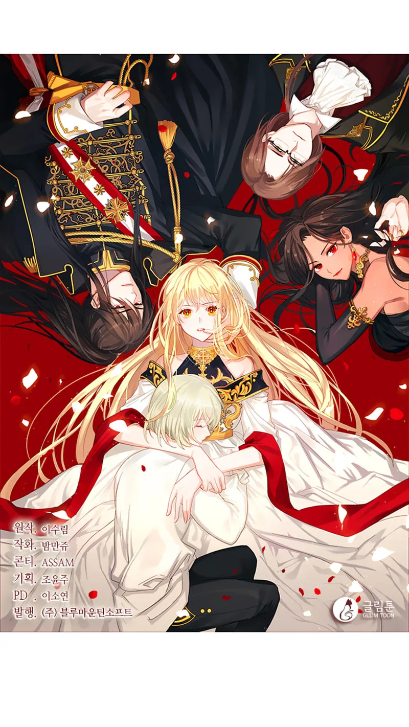 Read The Emperor