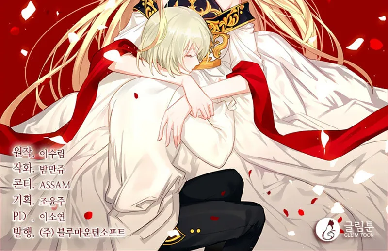 Read The Emperor