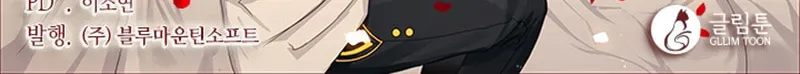 Read The Emperor