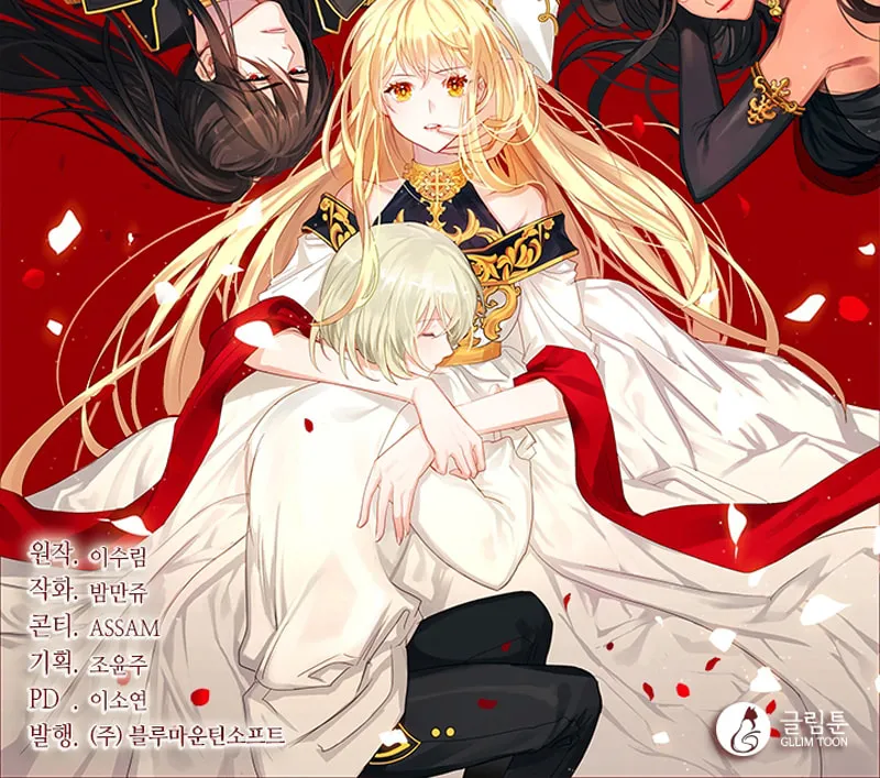 Read The Emperor
