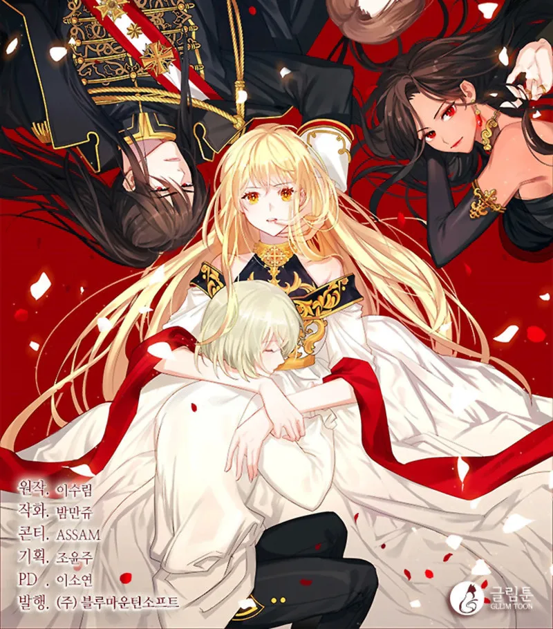Read The Emperor