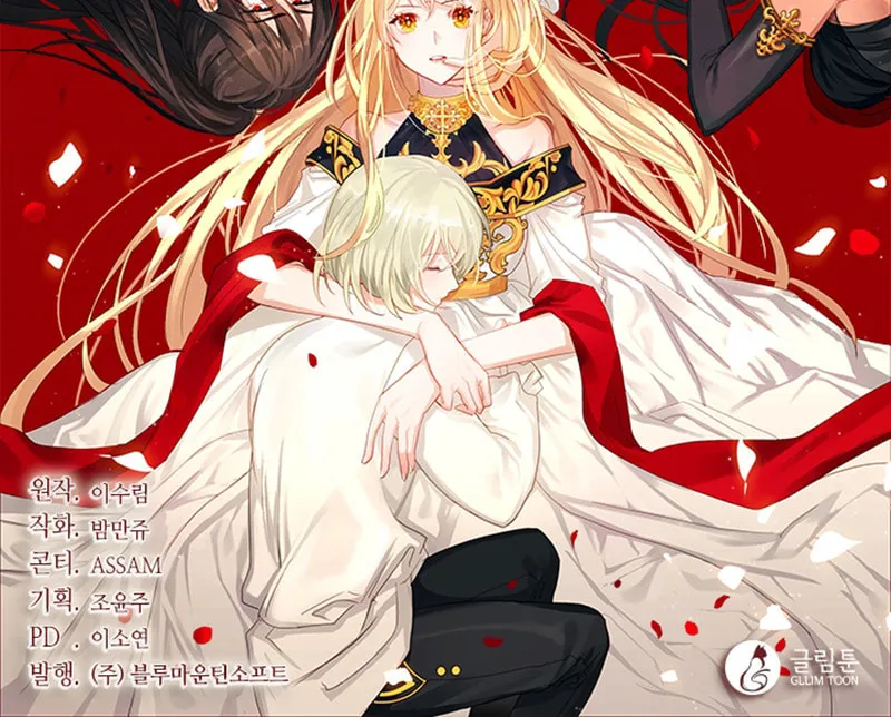 Read The Emperor