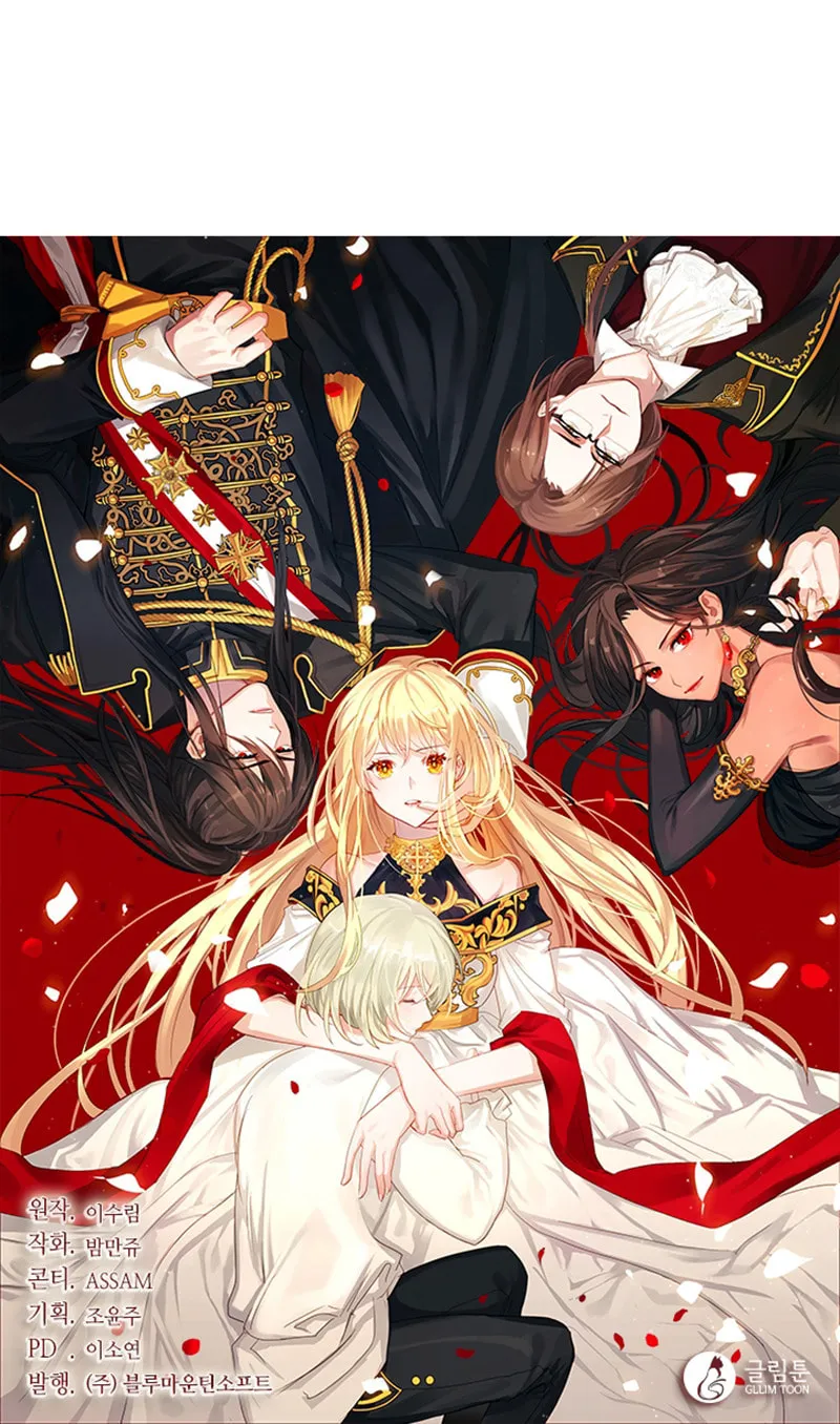 Read The Emperor