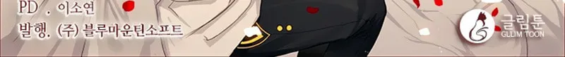 Read The Emperor