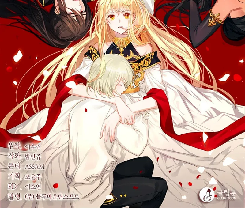 Read The Emperor