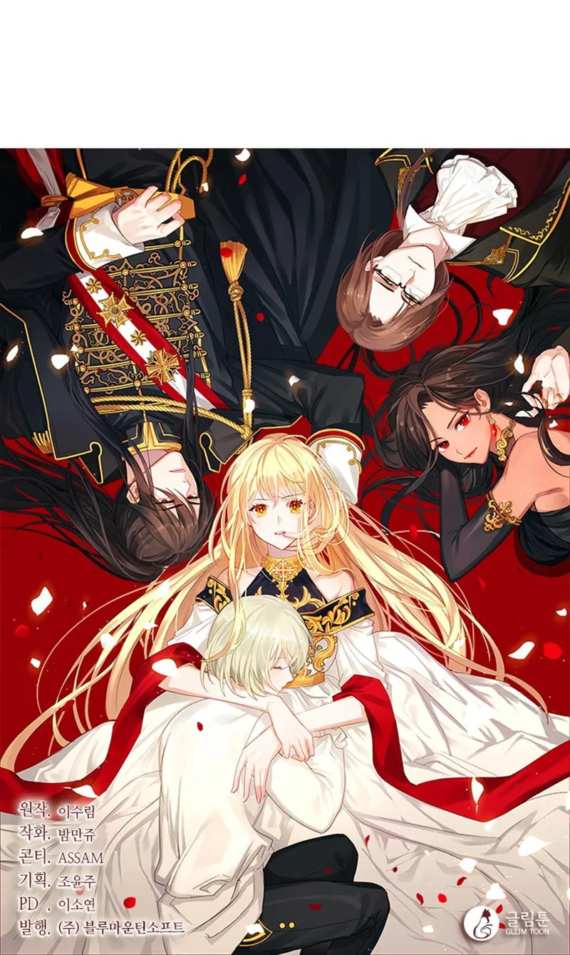Read The Emperor