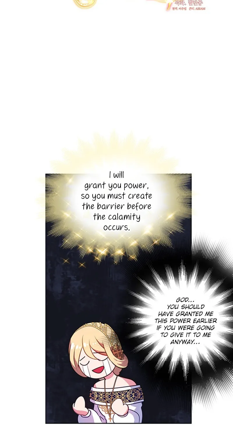 Read The Emperor