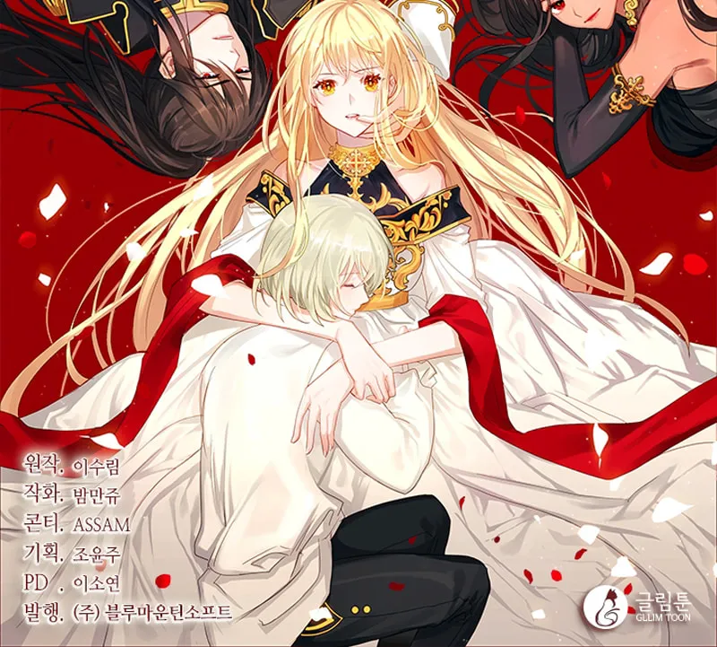 Read The Emperor