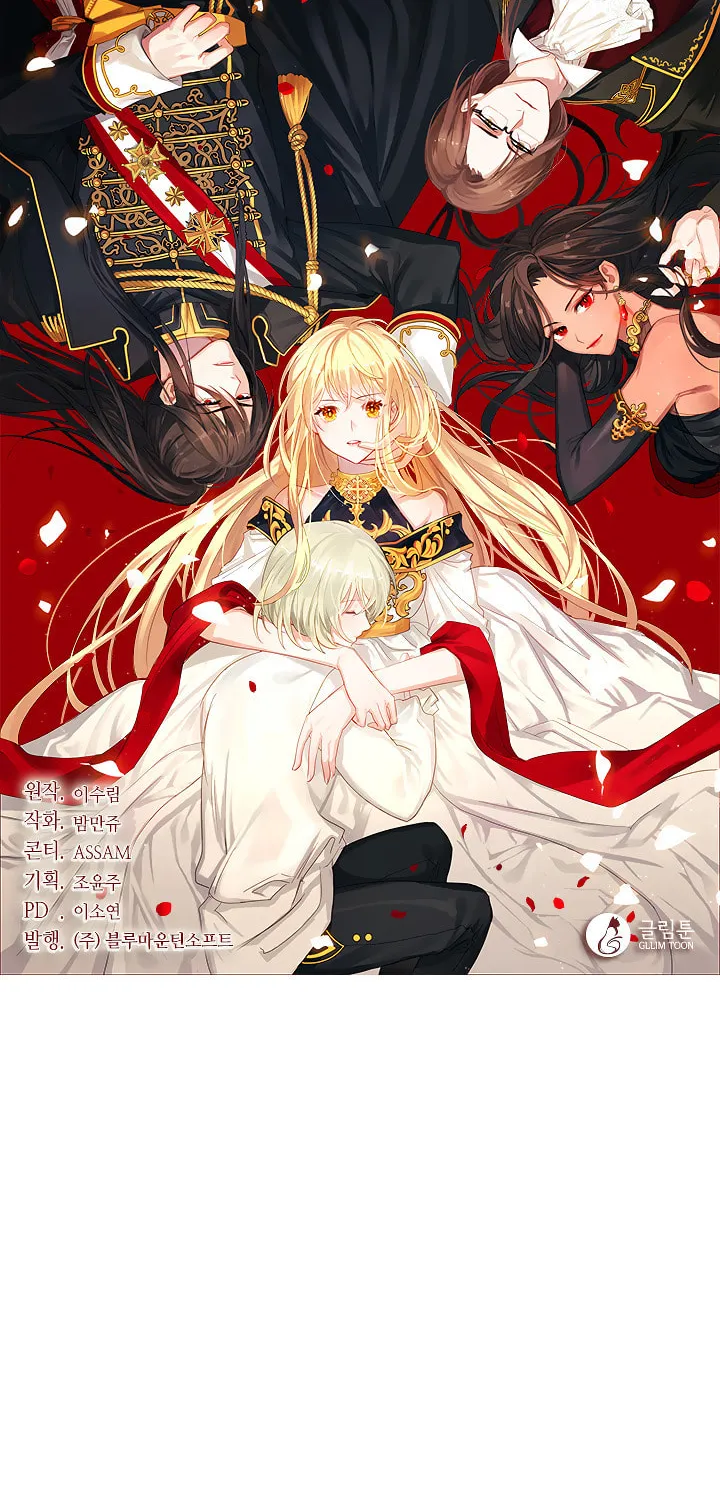 Read The Emperor