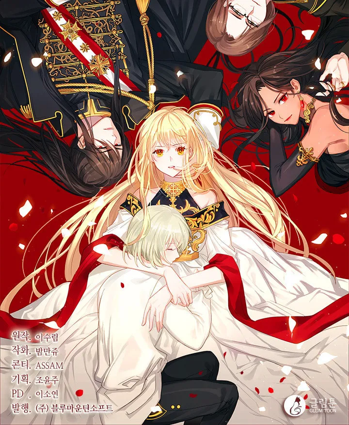 Read The Emperor