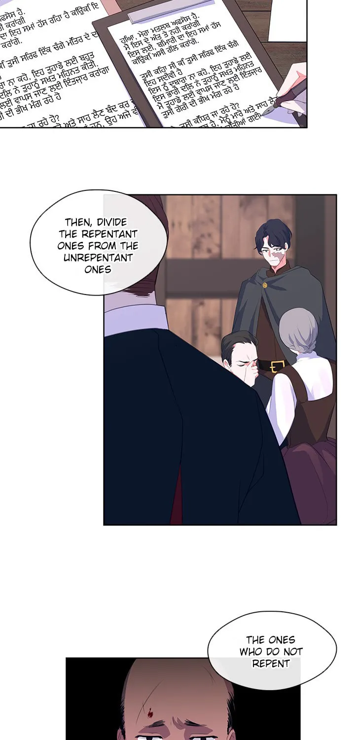 Read The Emperor