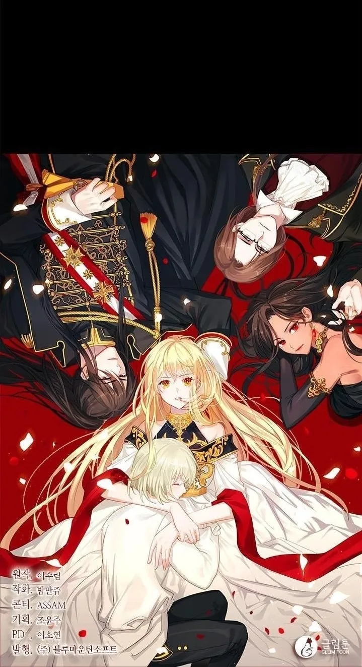 Read The Emperor