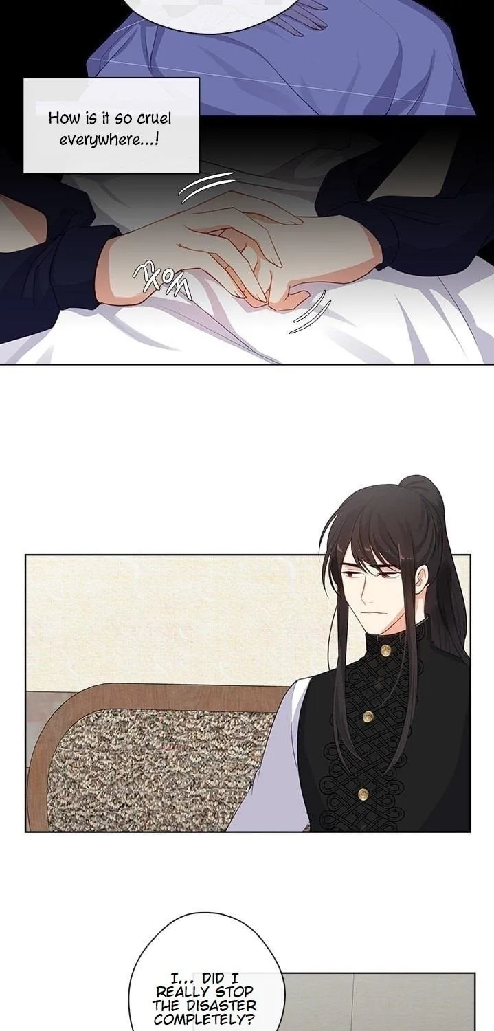 Read The Emperor