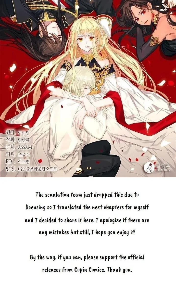 Read The Emperor