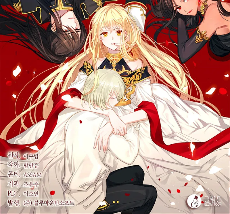 Read The Emperor
