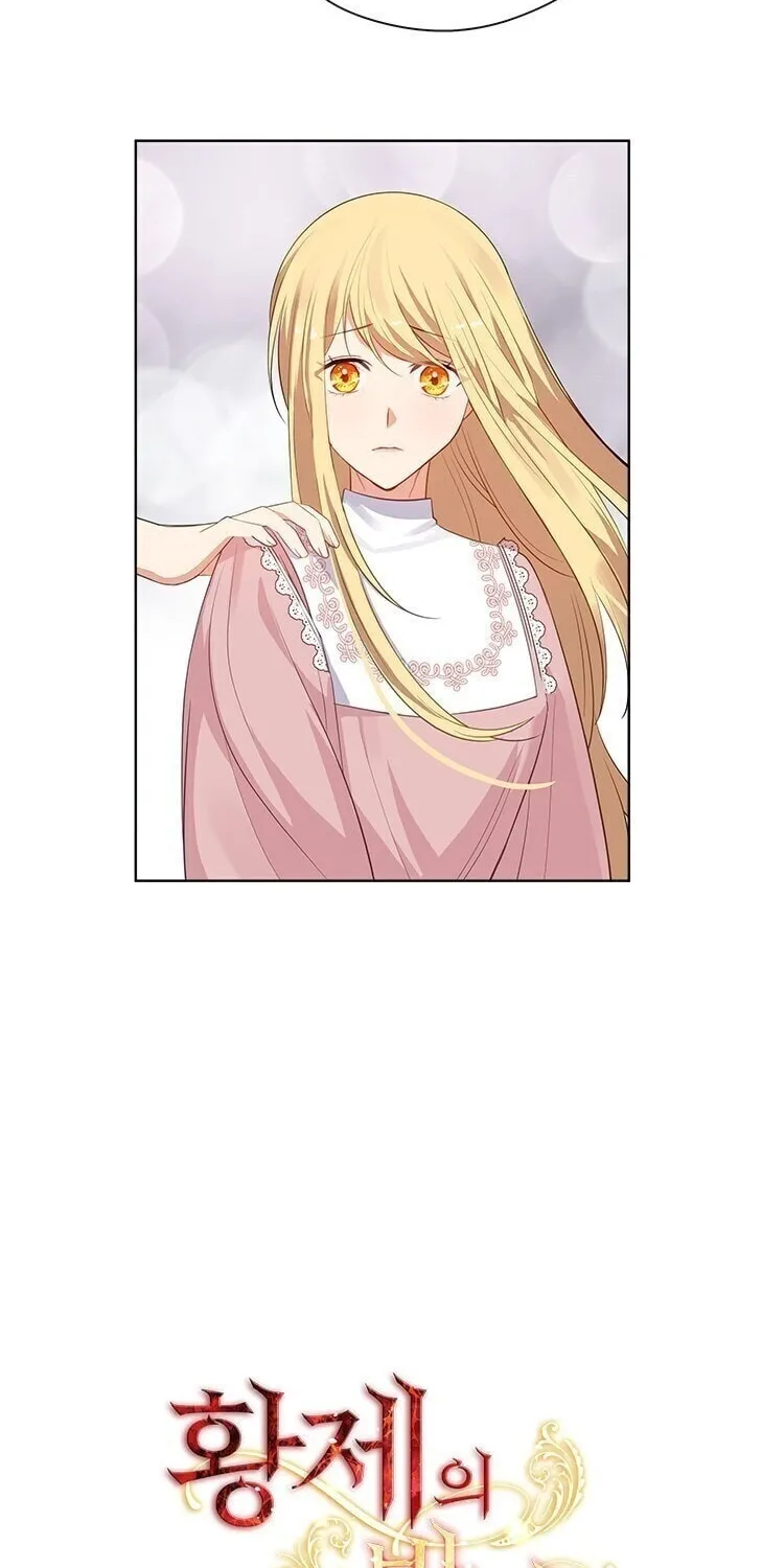 Read The Emperor
