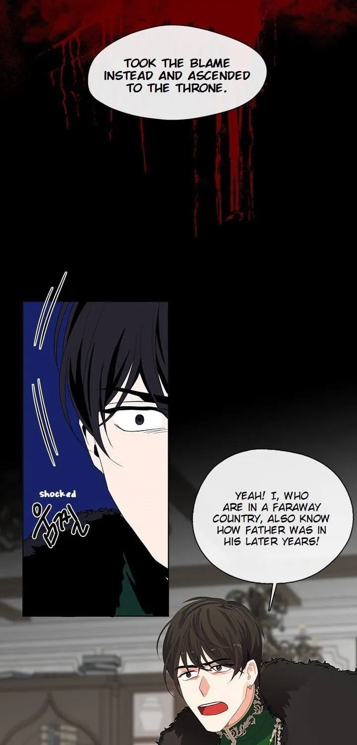 Read The Emperor