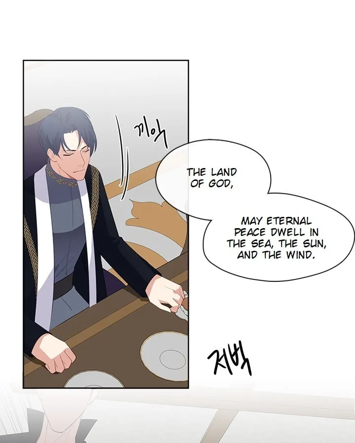 Read The Emperor