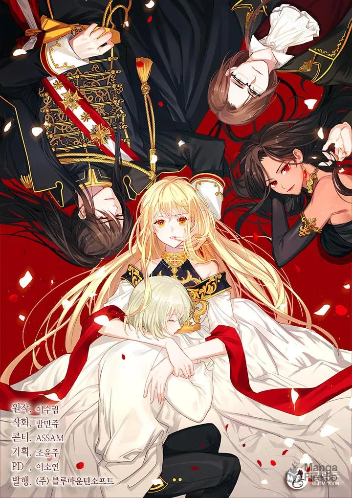Read The Emperor