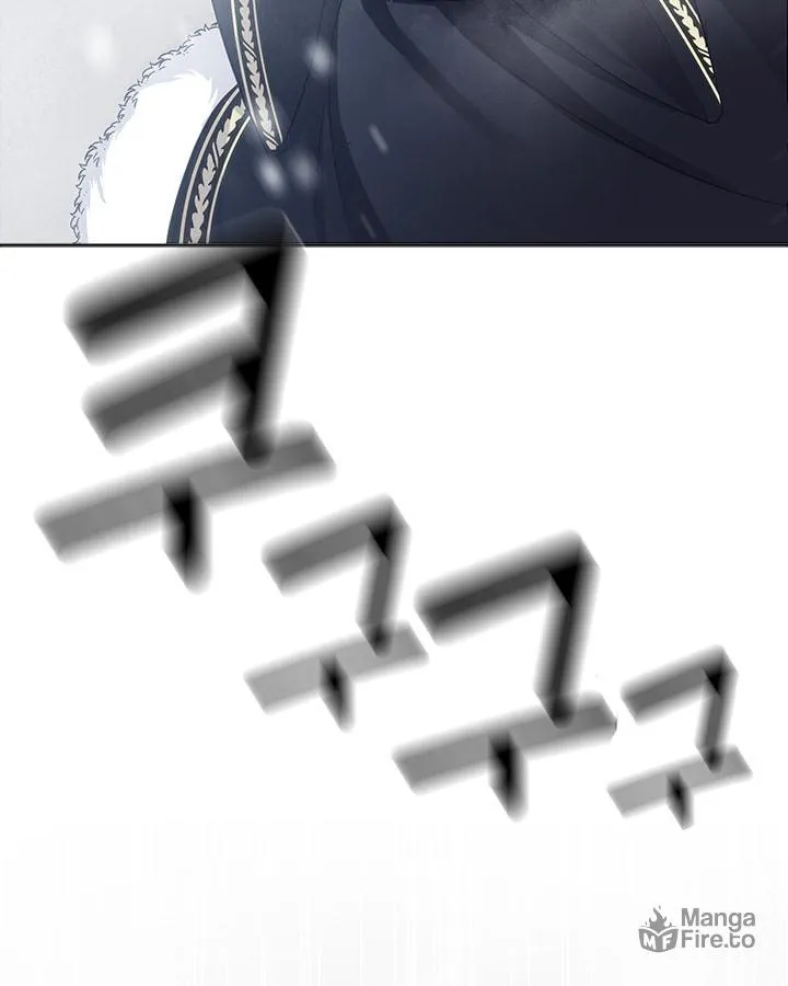 Read The Emperor