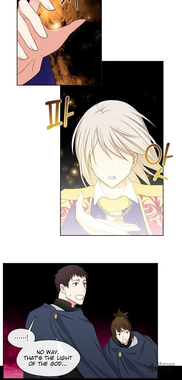 Read The Emperor