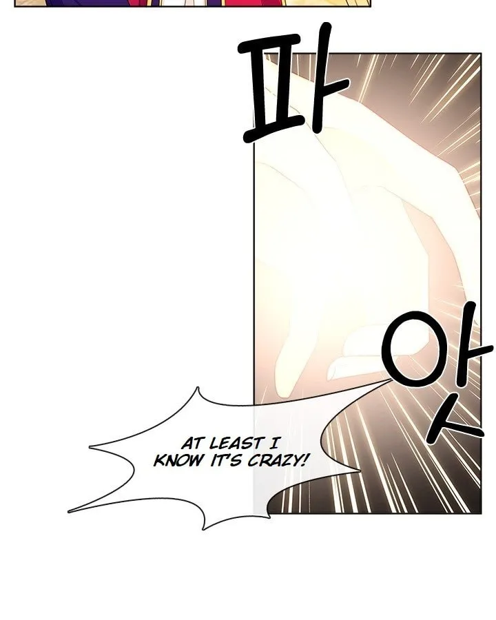 Read The Emperor