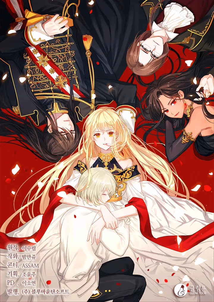 Read The Emperor