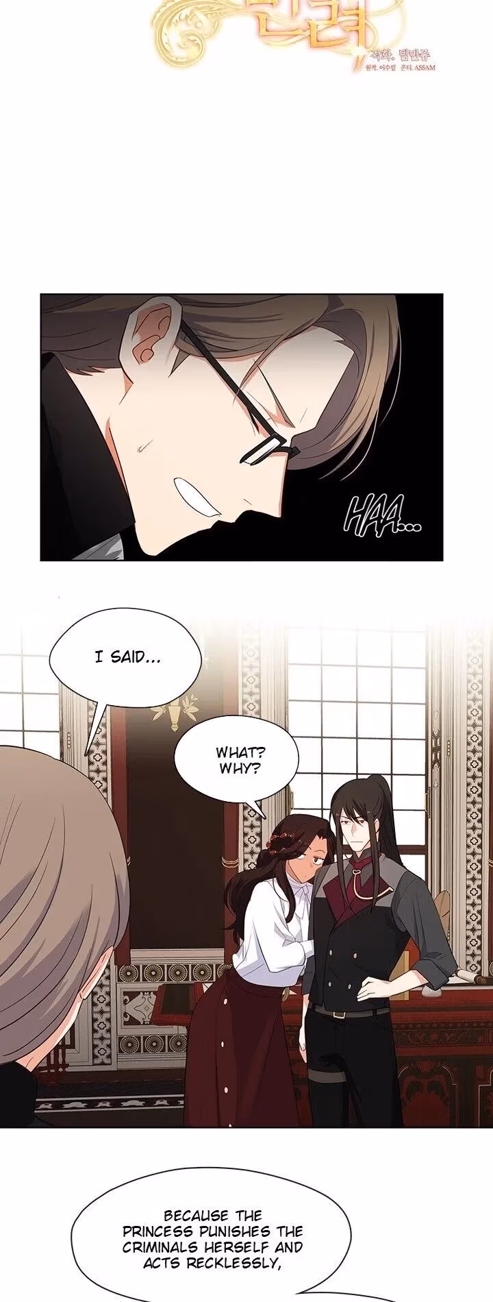 Read The Emperor