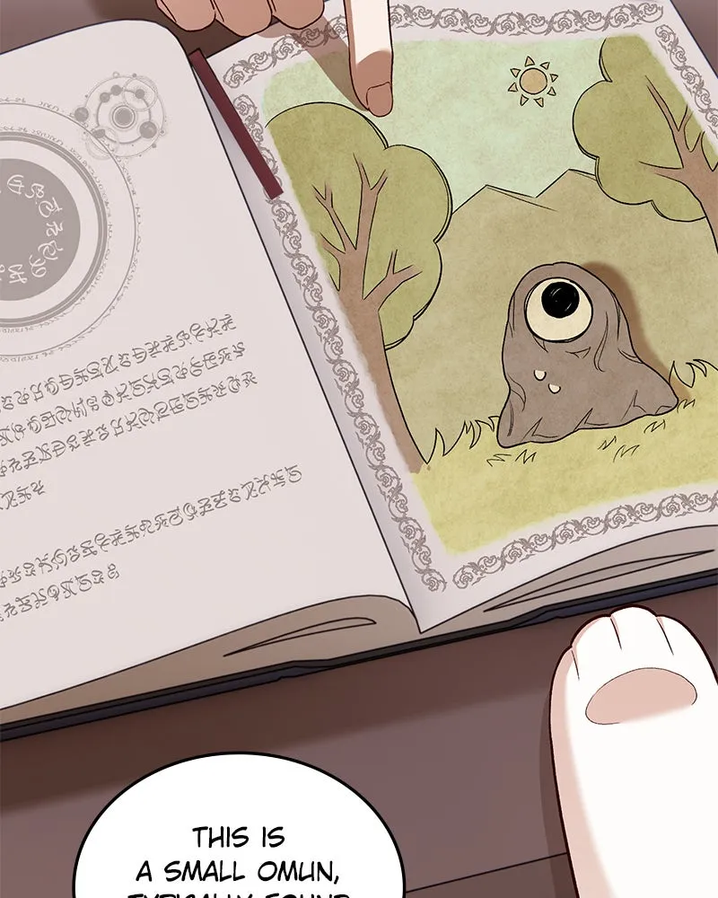 The Emperor's Puppy Chapter 13 page 25 - 