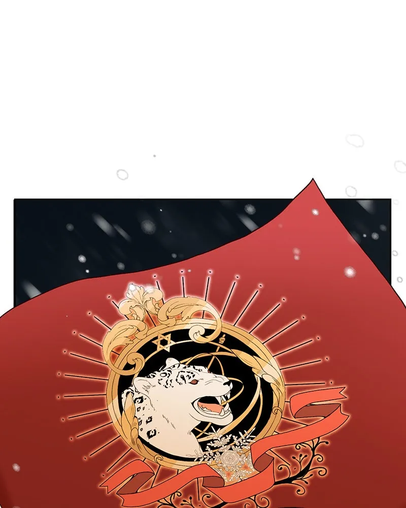 The Emperor's Puppy Chapter 2 page 71 - 