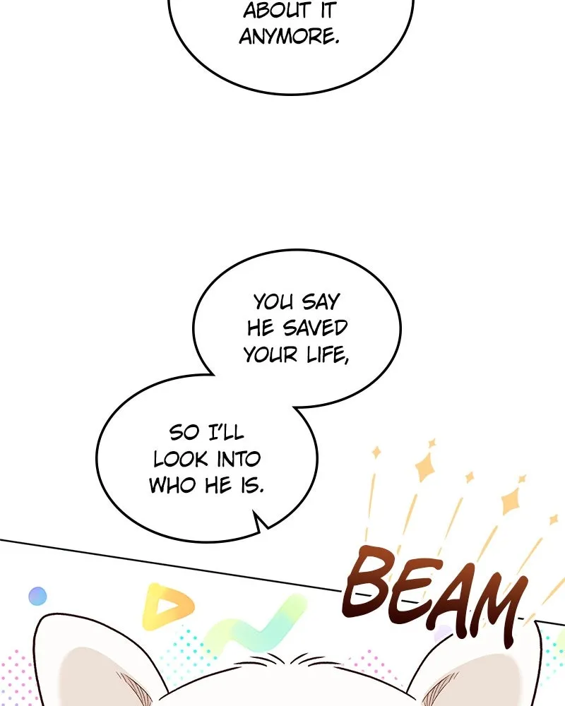 The Emperor's Puppy Chapter 21 page 111 - 