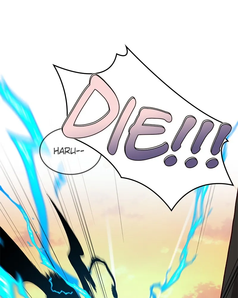 The Emperor's Puppy Chapter 21 page 20 - 
