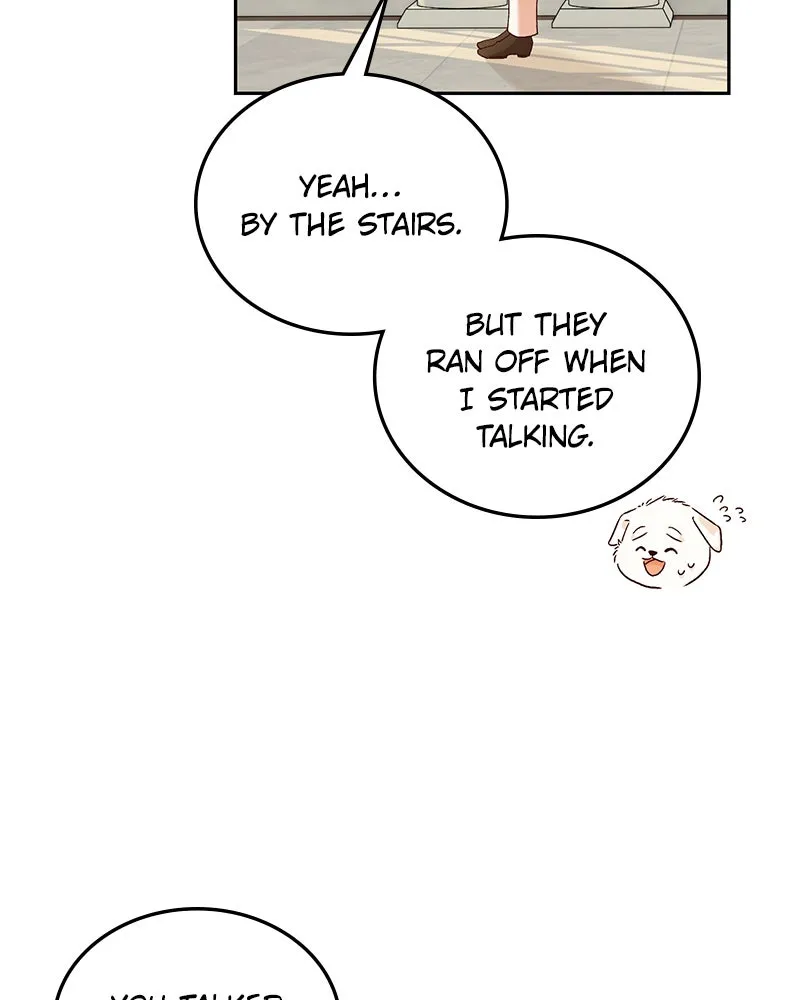 The Emperor's Puppy Chapter 4 page 4 - 