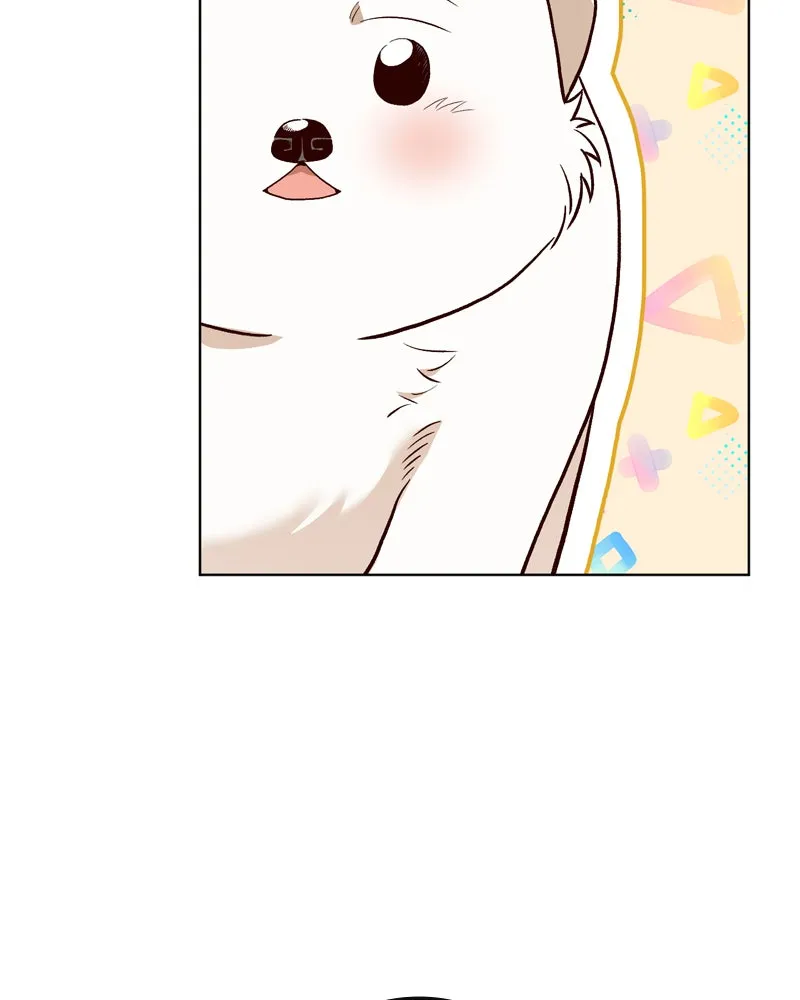 The Emperor's Puppy Chapter 6 page 4 - 