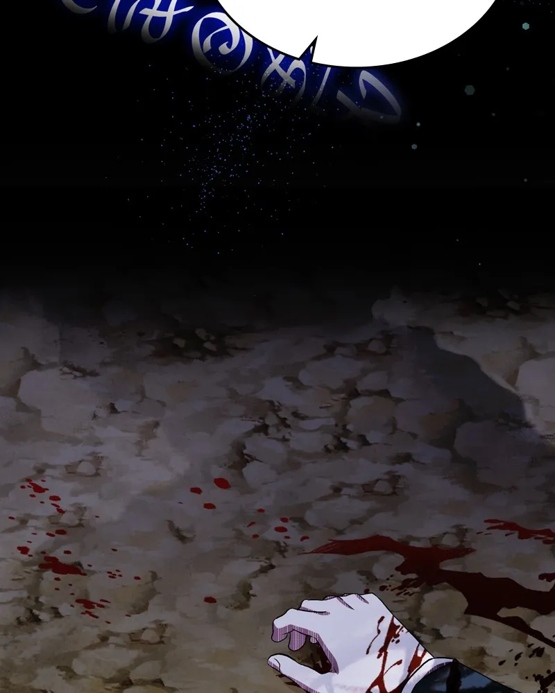 The Emperor's Puppy Chapter 7 page 73 - 