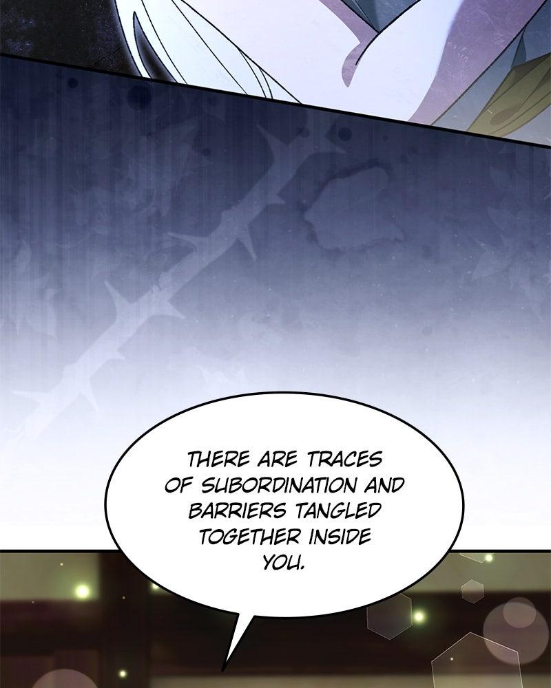 The Emperor's Puppy Chapter 73 page 3 - 