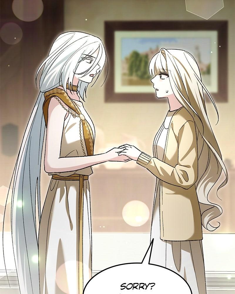 The Emperor's Puppy Chapter 73 page 4 - 