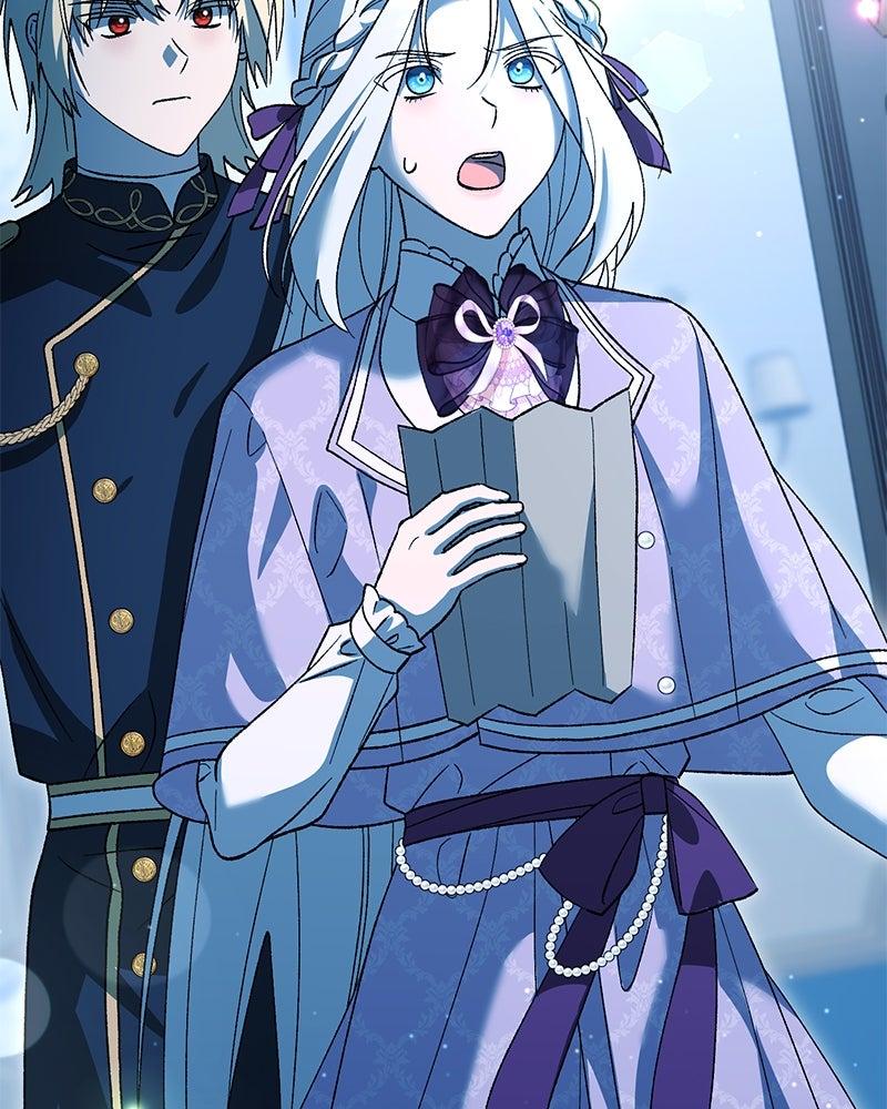 The Emperor's Puppy Chapter 74 page 3 - 
