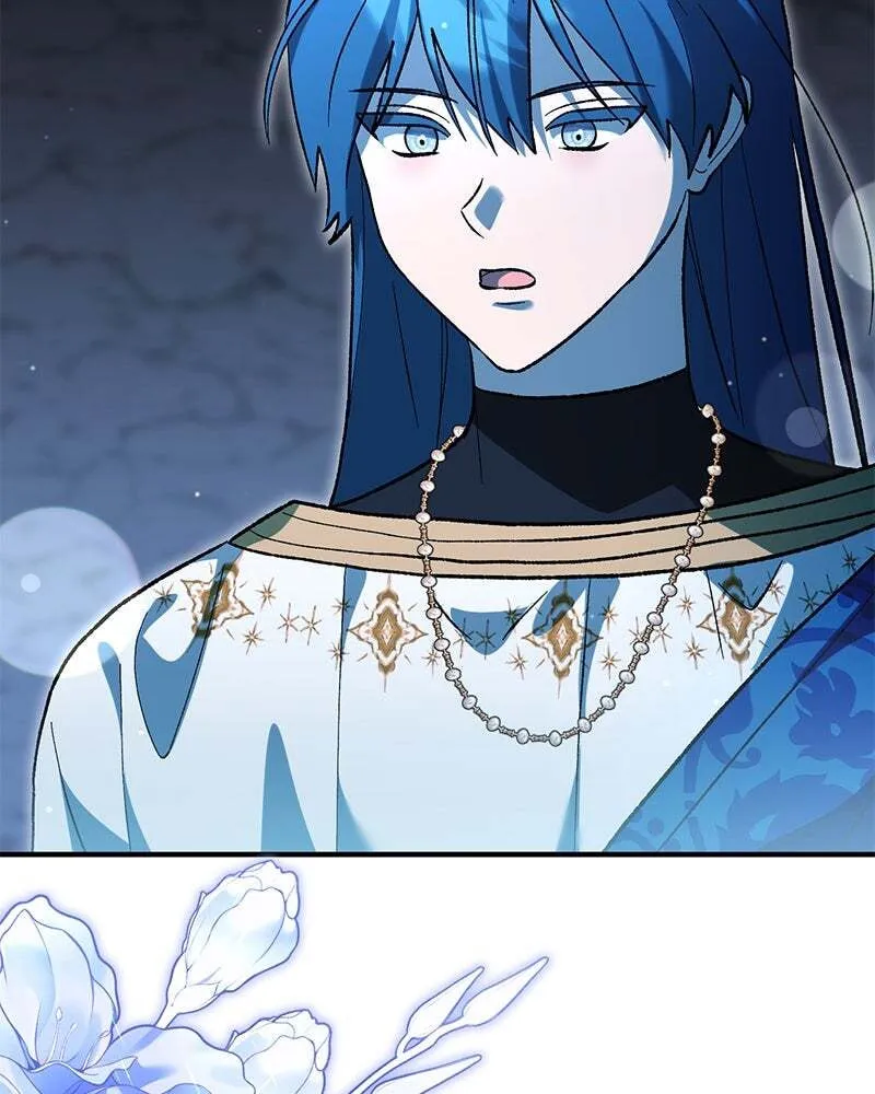 The Emperor's Puppy Chapter 75 page 4 - 