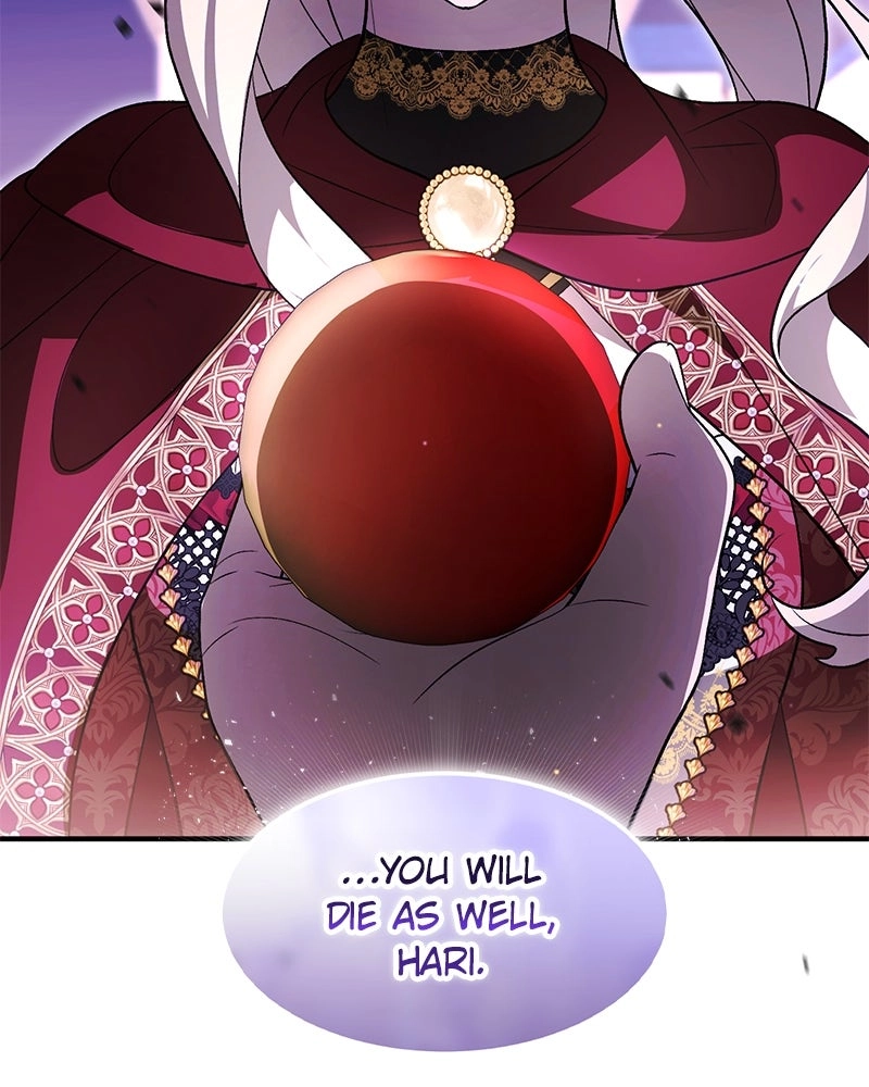 The Emperor's Puppy Chapter 83 page 4 - 