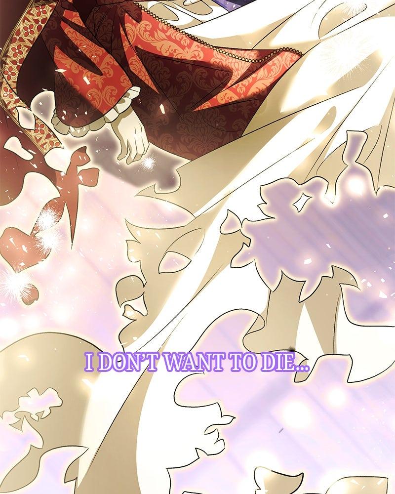 The Emperor's Puppy Chapter 84 page 3 - 