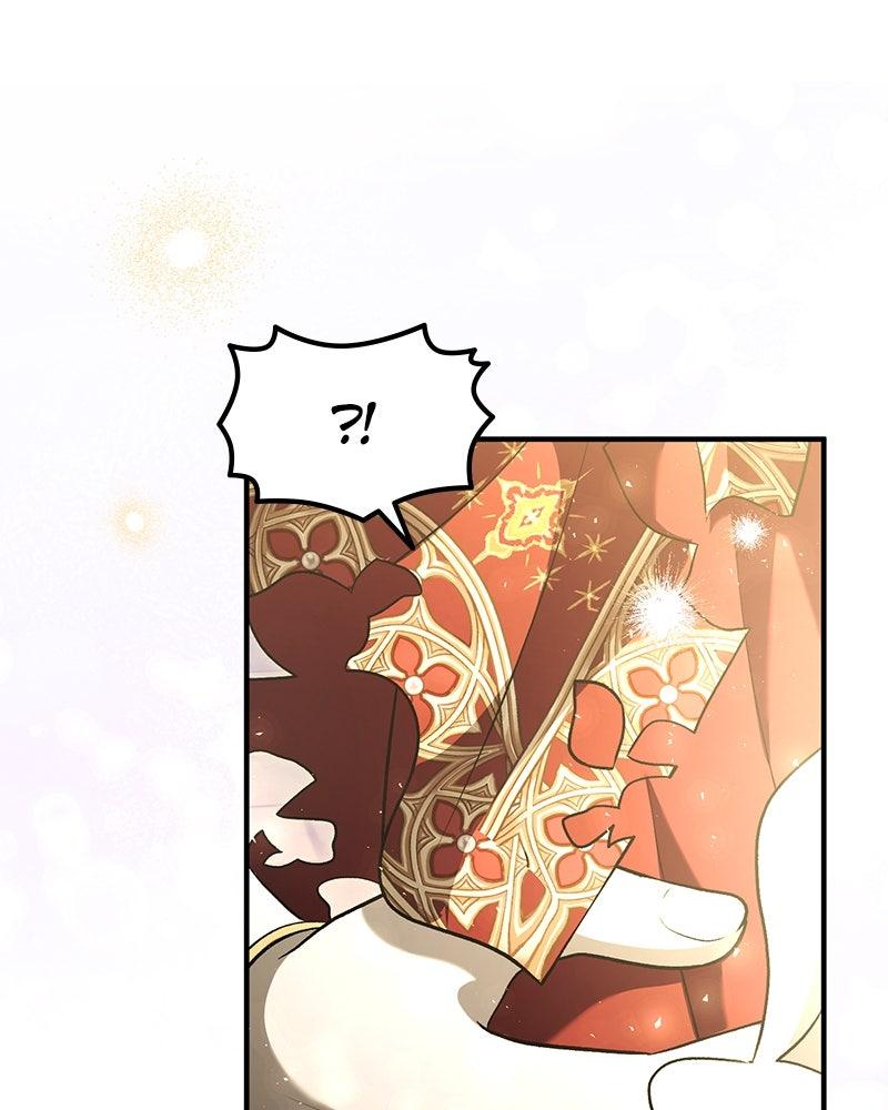 The Emperor's Puppy Chapter 84 page 5 - 