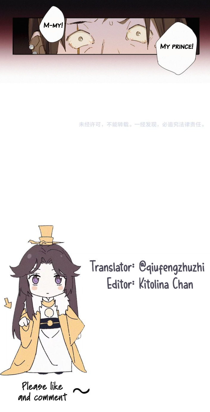 Read The Emperor