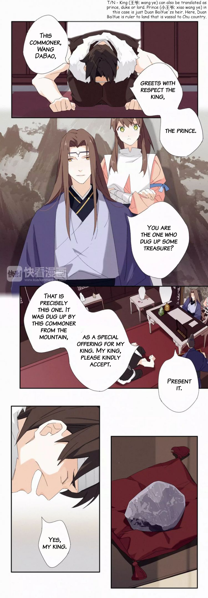 Read The Emperor