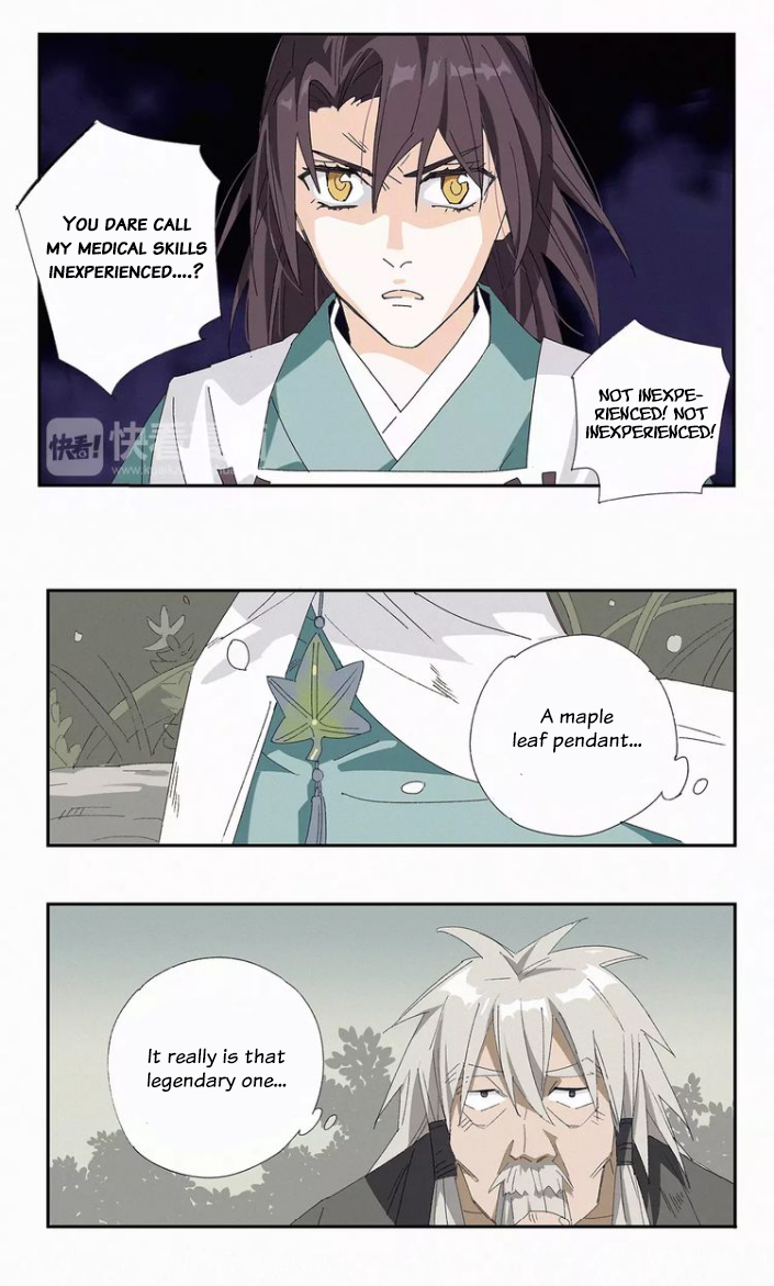 Read The Emperor
