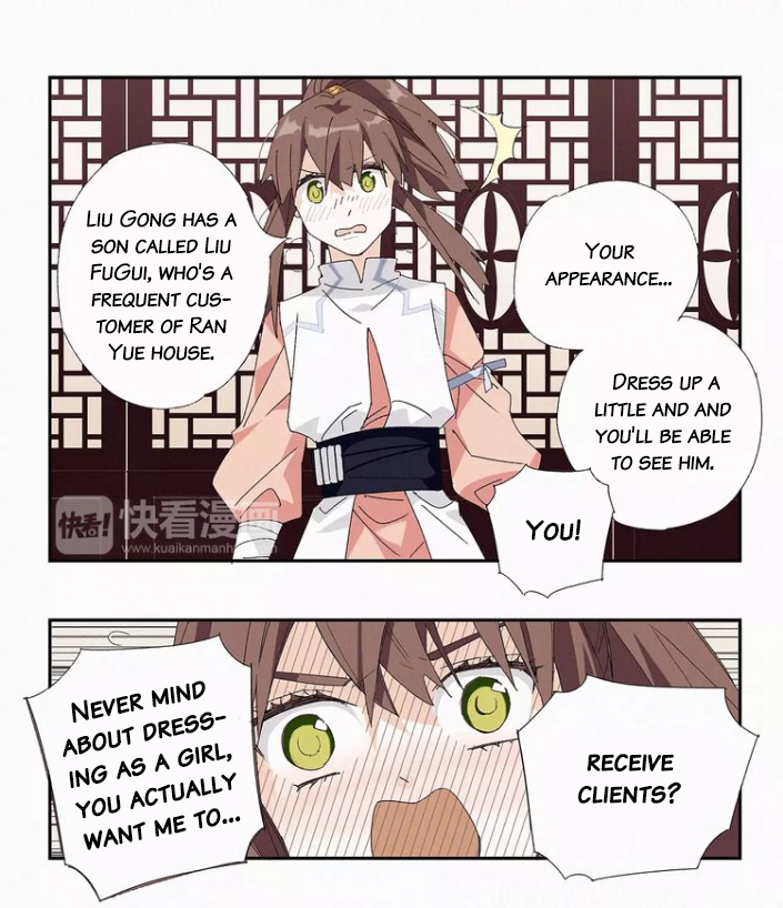 Read The Emperor