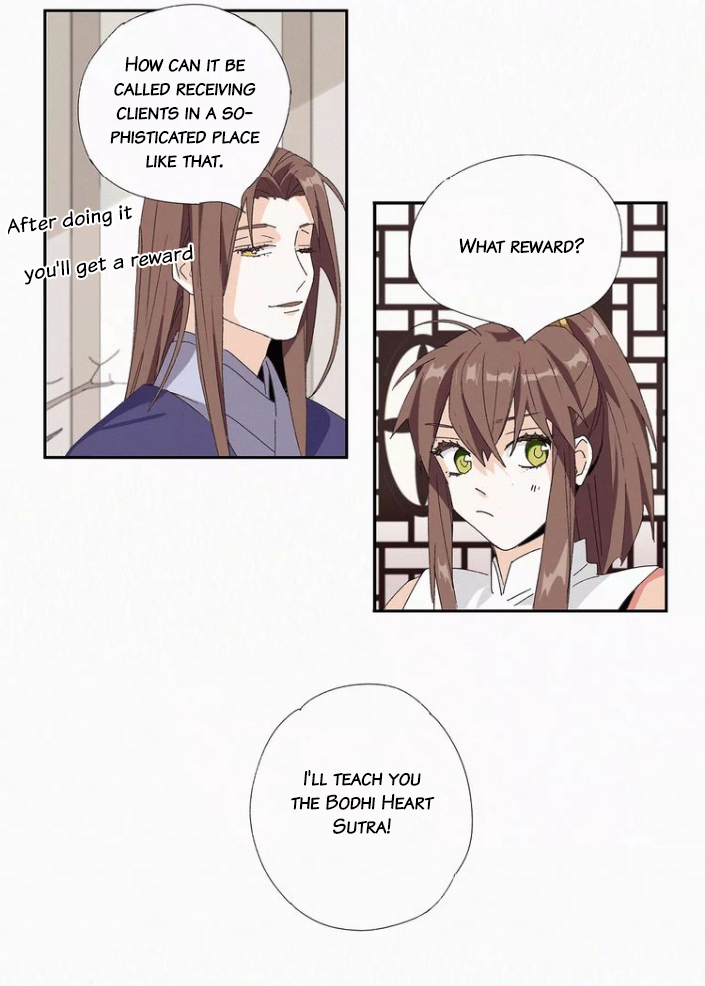 Read The Emperor
