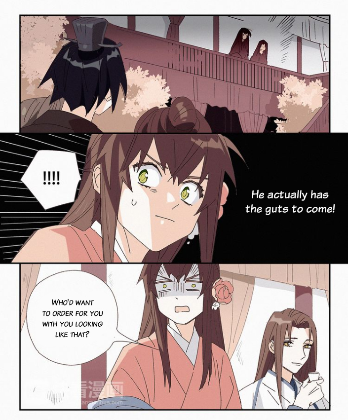 Read The Emperor