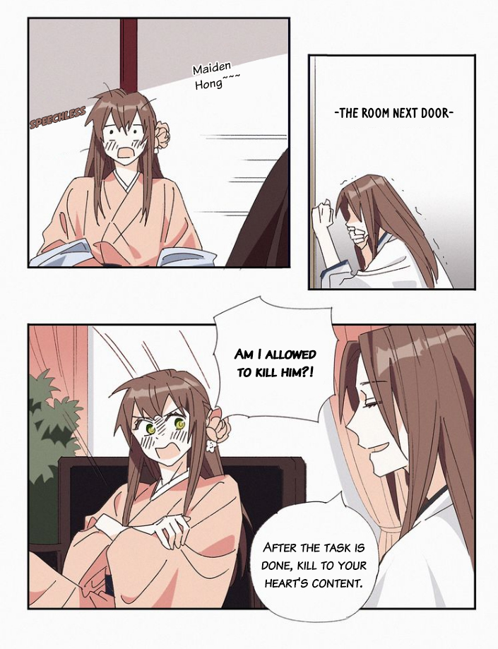 Read The Emperor
