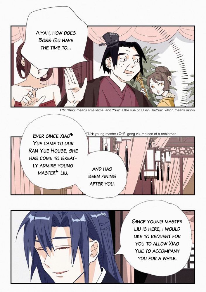 Read The Emperor